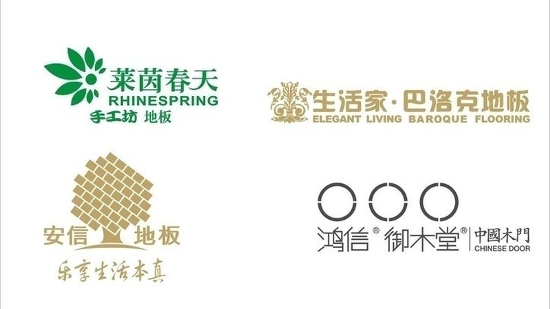 医院防滑地板：广东生产厂家的秘密**
